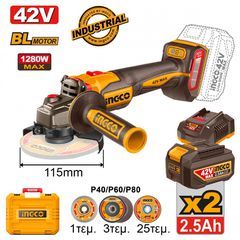 CAGLI4128112E Γωνιακός Τροχός Μπαταρίας 115mm 42V (2x2.5Ah) - ΜΕ ΜΠΑΤΑΡΙΑ & ΦΟΡΤΙΣΤΗ - INGCO (#CAGLI4128112E)
