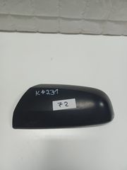 ΚΑΠΑΚΙ ΚΑΘΡΕΦΤΗ ΑΡΙΣΤΕΡΟ OPEL ZAFIRA - 2005 2006 2007 2008 **ΡΩΤΗΣΤΕ ΤΙΜΗ**