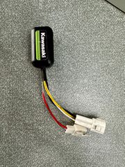 Καταργητής Exup Για Kawasaki