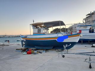 Σκάφος αδειες αλιείας 2000