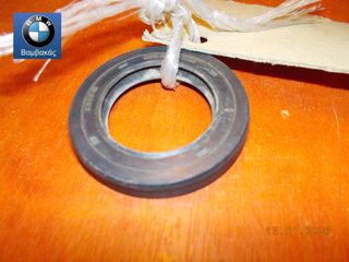 ΤΣΙΜΟΥΧΑ  ΣΑΣΜΑΝ BMW 1602 Ε30 Ε12 Ε28 Ε34 / Μ10 Μ20 / KACO ''BMW Βαμβακάς''