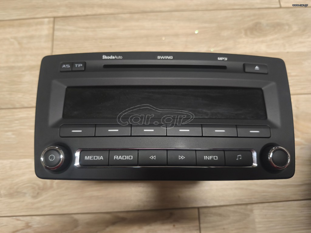 Ραδιο-cd player skoda