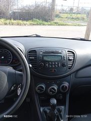 Hyundai i 10 2013 ΕΛΛΗΝΙΚΗΣ ΑΝΤΙΠΡΟΣΩΠΕΙΑΣ!!!!-thumb-14
