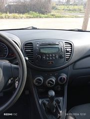 Hyundai i 10 2013 ΕΛΛΗΝΙΚΗΣ ΑΝΤΙΠΡΟΣΩΠΕΙΑΣ!!!!-thumb-15