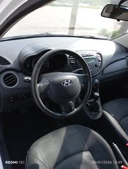 Hyundai i 10 2013 ΕΛΛΗΝΙΚΗΣ ΑΝΤΙΠΡΟΣΩΠΕΙΑΣ!!!!-thumb-19