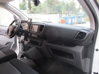 Peugeot Expert 2022 L2H1!!EURO6D!!ΑΠΟ 30% ΠΡΟΚΑΤΑΒΟΛΗ ΜΕ ΓΡΑΜΜΑΤΙΑ!!-thumb-16