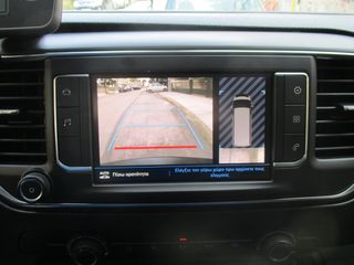 Peugeot Expert 2022 L2H1!!EURO6D!!ΑΠΟ 30% ΠΡΟΚΑΤΑΒΟΛΗ ΜΕ ΓΡΑΜΜΑΤΙΑ!!-thumb-26