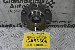 Πλακάκι / Φλάντζα Πλήμνης Εμπρός Mitsubishi L200 / Pajero / L300 / L400 1990-2006 MB160942 0482F-K94WF (Καινούριο)