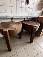 ΚΟΥΤΣΟΥΡΙΑ
