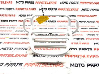 ΣΧΑΡΑ ΠΙΣΩ -> HONDA XLR - XR 250 BAJA -> MOTO PAPATSILEKAS