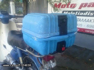 ΥΑΜΑΗΑ ΓΝΗΣΙΟ 22K T80 35T TOWN MATE 4ΤΑΧΥΤΟ ΓΙΑ ΑΝΤΑΛΛΑΚΤΙΚΑ-thumb-10