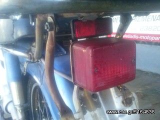 ΥΑΜΑΗΑ ΓΝΗΣΙΟ 22K T80 35T TOWN MATE 4ΤΑΧΥΤΟ ΓΙΑ ΑΝΤΑΛΛΑΚΤΙΚΑ-thumb-8