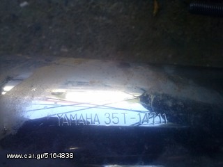 ΥΑΜΑΗΑ ΓΝΗΣΙΟ 22K T80 35T TOWN MATE 4ΤΑΧΥΤΟ ΓΙΑ ΑΝΤΑΛΛΑΚΤΙΚΑ-thumb-9