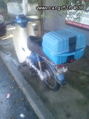 ΥΑΜΑΗΑ ΓΝΗΣΙΟ 22K T80 35T TOWN MATE 4ΤΑΧΥΤΟ ΓΙΑ ΑΝΤΑΛΛΑΚΤΙΚΑ-thumb-14