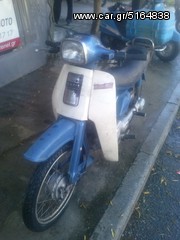 ΥΑΜΑΗΑ ΓΝΗΣΙΟ 22K T80 35T TOWN MATE 4ΤΑΧΥΤΟ ΓΙΑ ΑΝΤΑΛΛΑΚΤΙΚΑ-thumb-15