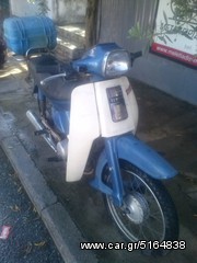 ΥΑΜΑΗΑ ΓΝΗΣΙΟ 22K T80 35T TOWN MATE 4ΤΑΧΥΤΟ ΓΙΑ ΑΝΤΑΛΛΑΚΤΙΚΑ-thumb-17