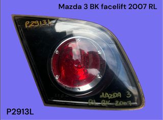 MAZDA 3 BK 2005-2008 ΜΕΤΑΧΕΙΡΙΣΜΕΝΑ ΑΝΤΑΛΛΑΚΤΙΚΑ ( φανάρι πίσω αριστερό τζαμόπορτας οδηγού πλευρά με κωδικό Koito : P2913L )