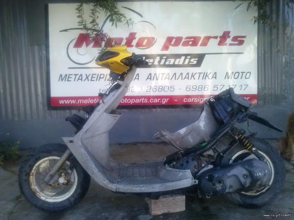 YAMAHA JOG 90 AXIS 3WF ΓΙΑ ΑΝΤΑΛΛΑΚΤΙΚΑ