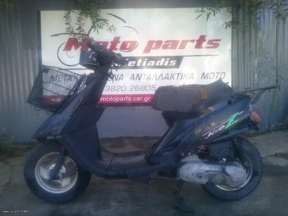 YAMAHA JOG Z ΓΙΑ ΑΝΤΑΛΛΑΚΤΙΚΑ