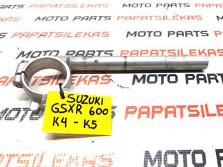 ΑΡΙΣΤΕΡΟ CLIP-ONS -> SUZUKI GSX-R 600 K4 - K5 -> MOTO PAPATSILEKAS