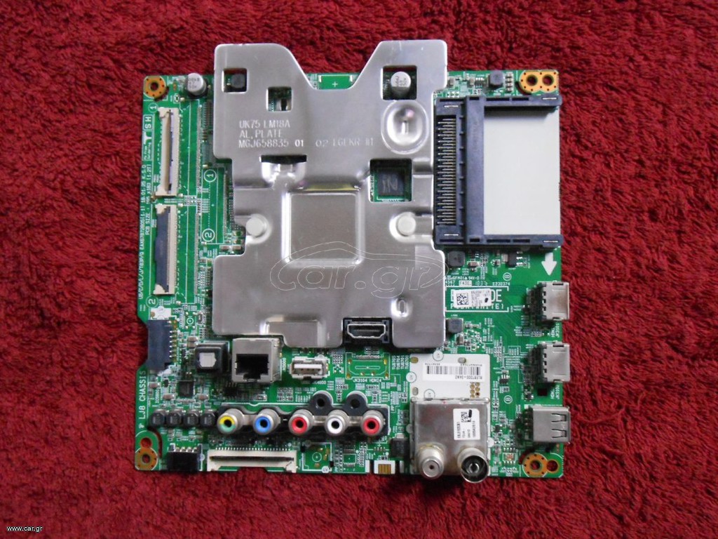 Mother Board EAX67872805(1.1)