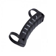 DIQ SWC REMOTE