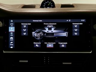 Porsche Cayenne 2018 E Hybrid - Εγγύηση Porsche Approved-thumb-28