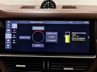 Porsche Cayenne 2018 E Hybrid - Εγγύηση Porsche Approved-thumb-30