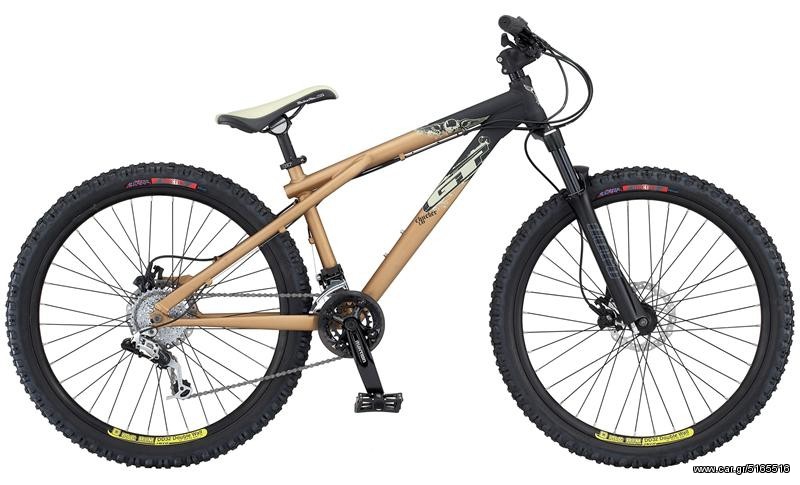 All - Mountain GT 2016 CHUCKER ΠΡΟΣΦΟΡΑ!!!!