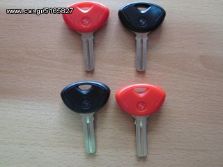 ΧΑΜΕΝΑ ΚΛΕΙΔΙΑ IMMOBILIZER ΓΙΑ ΜΟΤΟΣΥΚΛΕΤΕΣ BMW & SCOOTER BMW-thumb-6