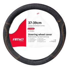 Amio - ΚΑΛΥΜΜΑ ΤΙΜΟΝΙΟΥ ΜΑΥΡΟ ΤΖΙΝ/DENIM (M) 37-39cm SWC-52-M ΜΕ ΜΑΥΡΕΣ & ΚΙΤΡΙΝΕΣ ΡΑΦΕΣ - 1 Τεμ. (03565/AM)