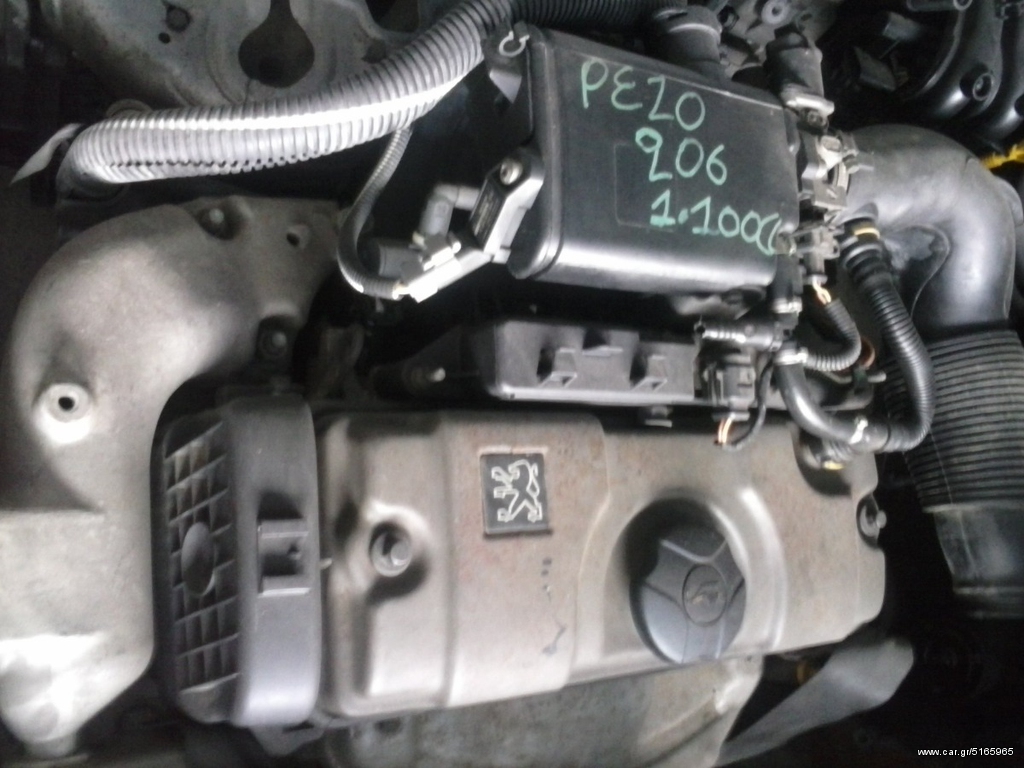 PEUGEOT 206 1100CC KINHTHRAS