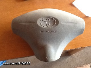 Toyota yiaris 02 mod airbag timoniou(AGORAZO Trakarismena oloklira gia antalaktika oles tis markes ksenes pinakides METRITIS)
