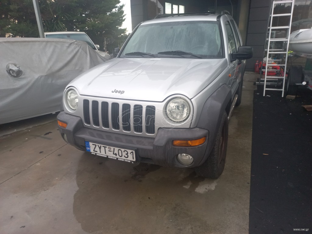 Jeep Cherokee 2006 3,7 ΑΥΤΌΜΑΤΟ  Ελληνικο