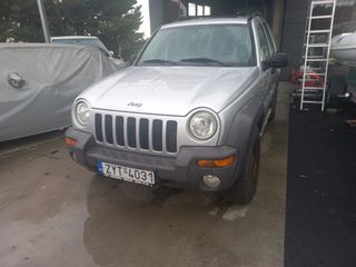 Jeep Cherokee 2006 3,7 ΑΥΤΌΜΑΤΟ  Ελληνικο