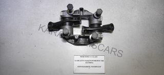MERCEDES	ΚΑΒΑΛΕΤΟ ΕΚΚΕΝΤΡΟΦΟΡΟΥ ΜΕ ΩΣΤΗΡΙΑ	R1020512110	E CLASS   	W124 W123 W201