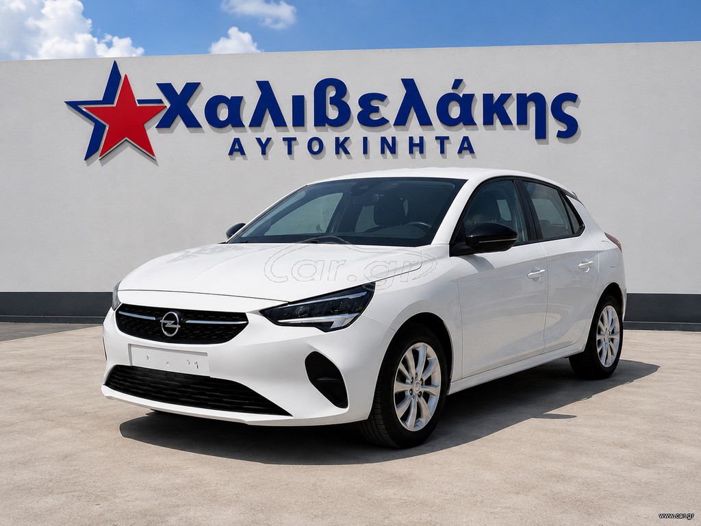 Opel Corsa 2022 Elegance 1.5d 102hp-ΜΗΔΕΝΙΚΑ ΤΕΛΗ