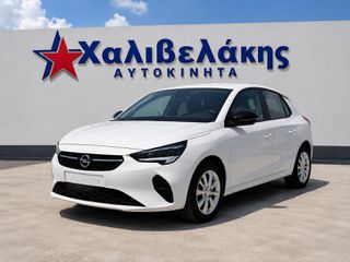 Opel Corsa 2022 Elegance 1.5d 102hp-ΜΗΔΕΝΙΚΑ ΤΕΛΗ