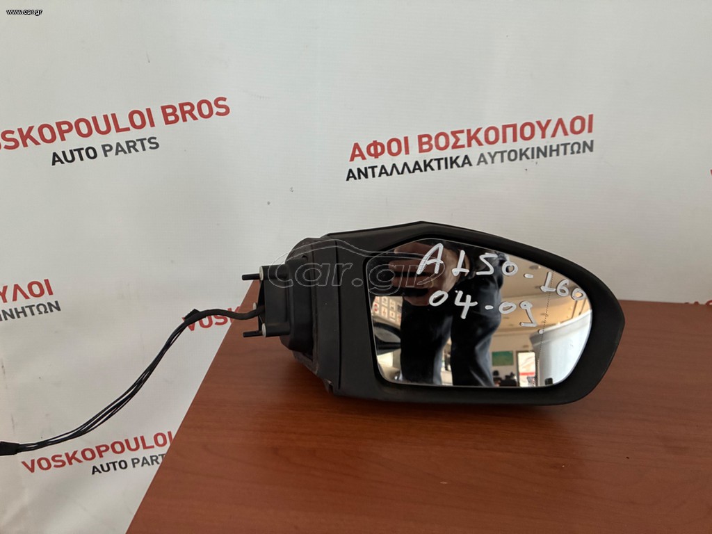 MERCEDES A CLASS w169 2004-2009 ΔΕΞΙΟΣ