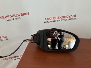 MERCEDES A CLASS w169 2004-2009 ΔΕΞΙΟΣ