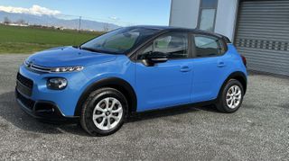 Citroen C3 2017 1.2 PURETECH 82 FEEL-thumb-2