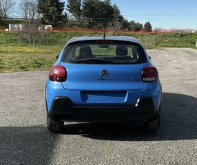 Citroen C3 2017 1.2 PURETECH 82 FEEL-thumb-8