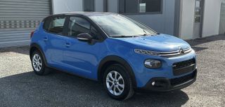 Citroen C3 2017 1.2 PURETECH 82 FEEL-thumb-14
