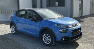 Citroen C3 2017 1.2 PURETECH 82 FEEL-thumb-15