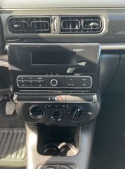Citroen C3 2017 1.2 PURETECH 82 FEEL-thumb-20