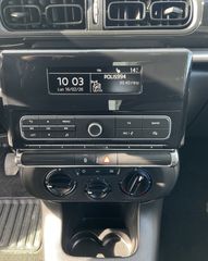 Citroen C3 2017 1.2 PURETECH 82 FEEL-thumb-22