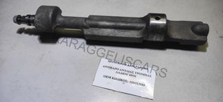 MITSUBISHI	ΑΝΤΙΒΑΡΟ ΑΝΤΛΙΑΣ ΤΡΟΜΠΑΣ ΛΑΔΙΟΥ 4D56	MD312081 	L200,PAJERO-thumb-1