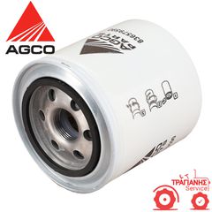 ΦΙΛΤΡΟ ΛΑΔΙΟΥ ΓΝΗΣΙΟ AGCO-MASSEY FERGUSON V836579590
