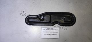 MITSUBISHI	ΚΑΠΑΚΙ ΚΟΡΜΟΥ ΜΗΧΑΝΗΣ	MD020237	L200,L300,L400,PAJERO,STRADA-thumb-1