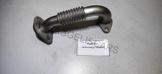 MITSUBISHI	ΣΩΛΗΝΑ EGR  	MR968040	L200,PAJERO 	4D56   ΗΛΕΚΤΡΟΓΚΑΖΟ